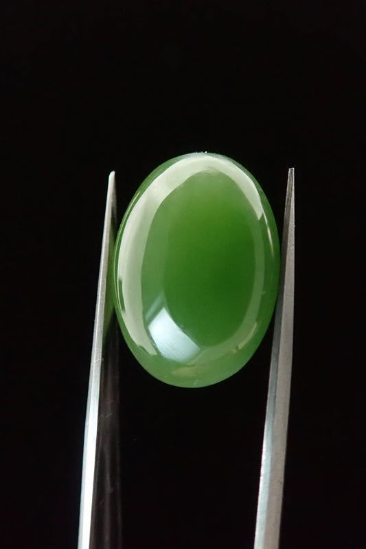 Nephrite ネフライト 7.982ct Green 軟玉翡翠